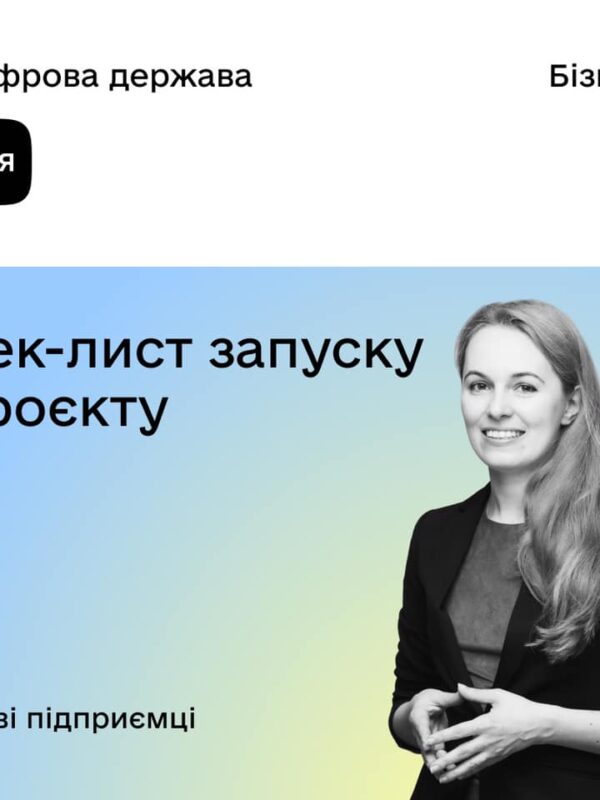 Старкова